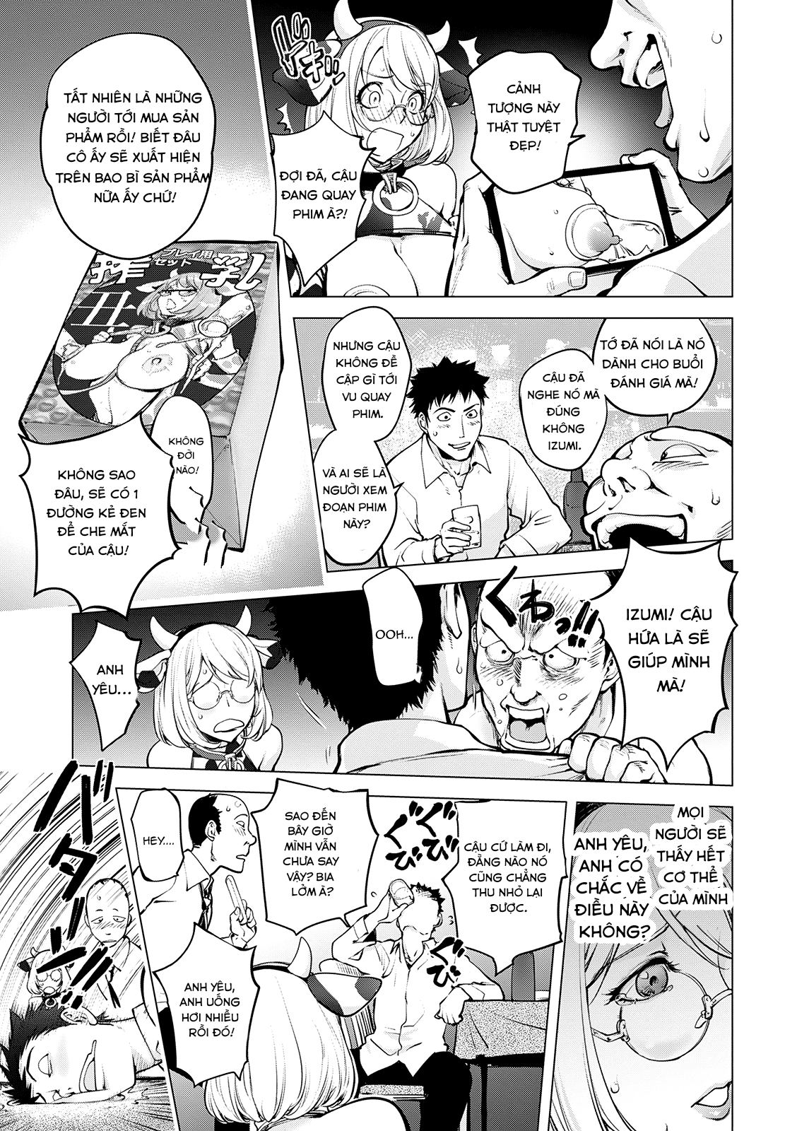 Đọc truyện hentai Milking kaya-nee - Oneahot