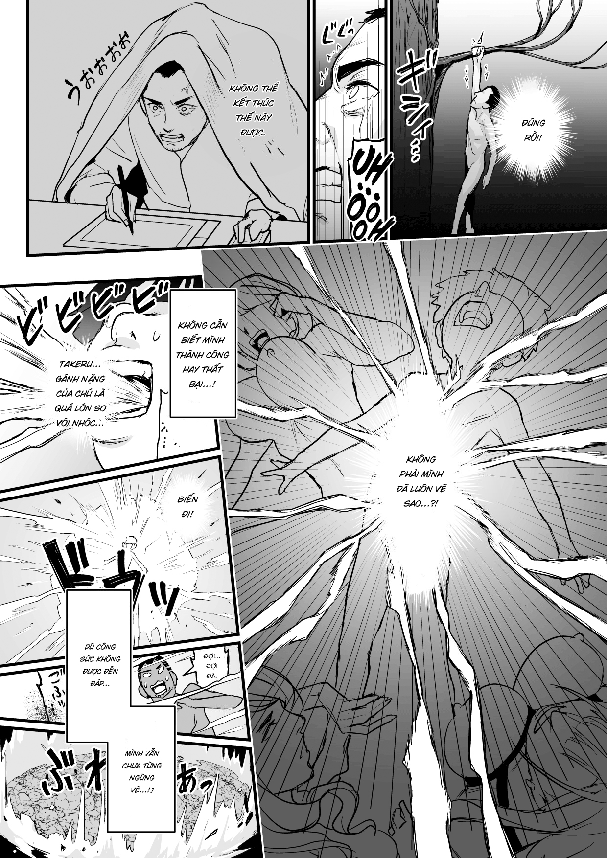 Đọc truyện hentai Kinh doanh thất bại - Tôi được chuyển sinh thành một bé shouta - Chap 2