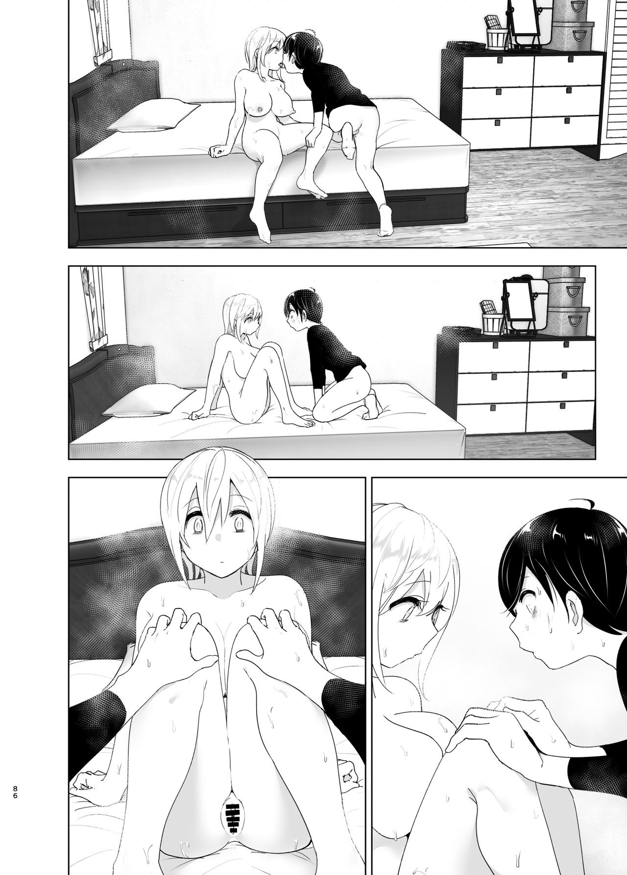 Đọc truyện hentai We used to be happy - Chap_1 - Part_2