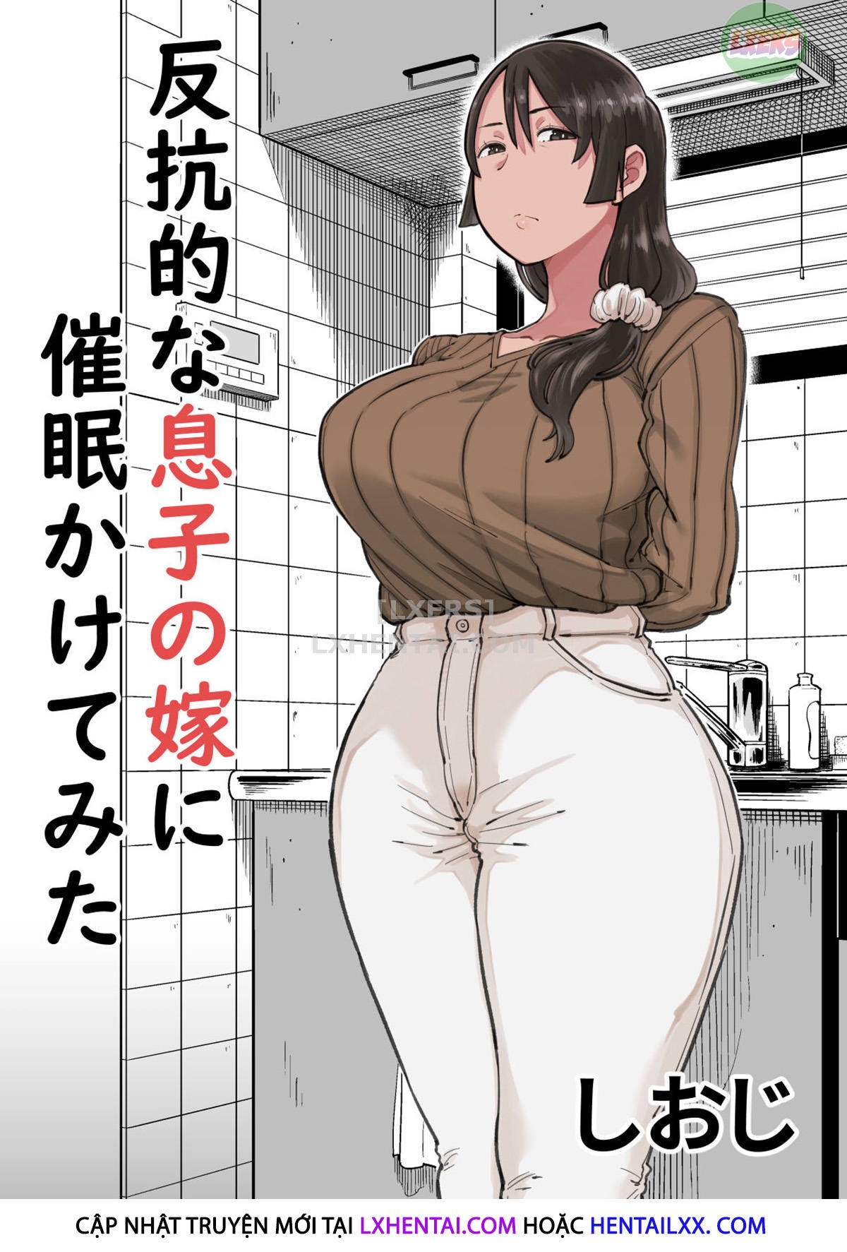Đọc truyện hentai Hankouteki Na Musuko No Yome Ni Saimin Kakete Mita - Oneshot