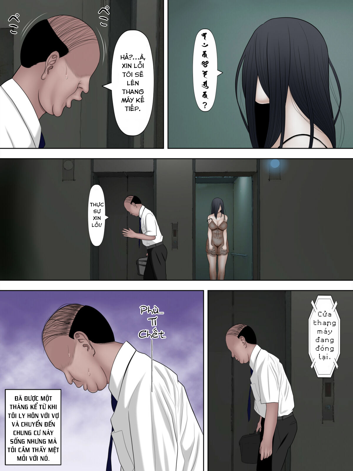 Đọc truyện hentai Sore wa Otoko o Dame ni Suru Saikyou Jibakurei - Chap 1