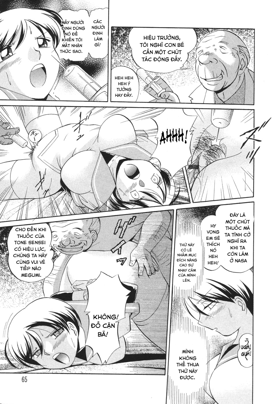Đọc truyện hentai Sennou Gakuen - Chap 3