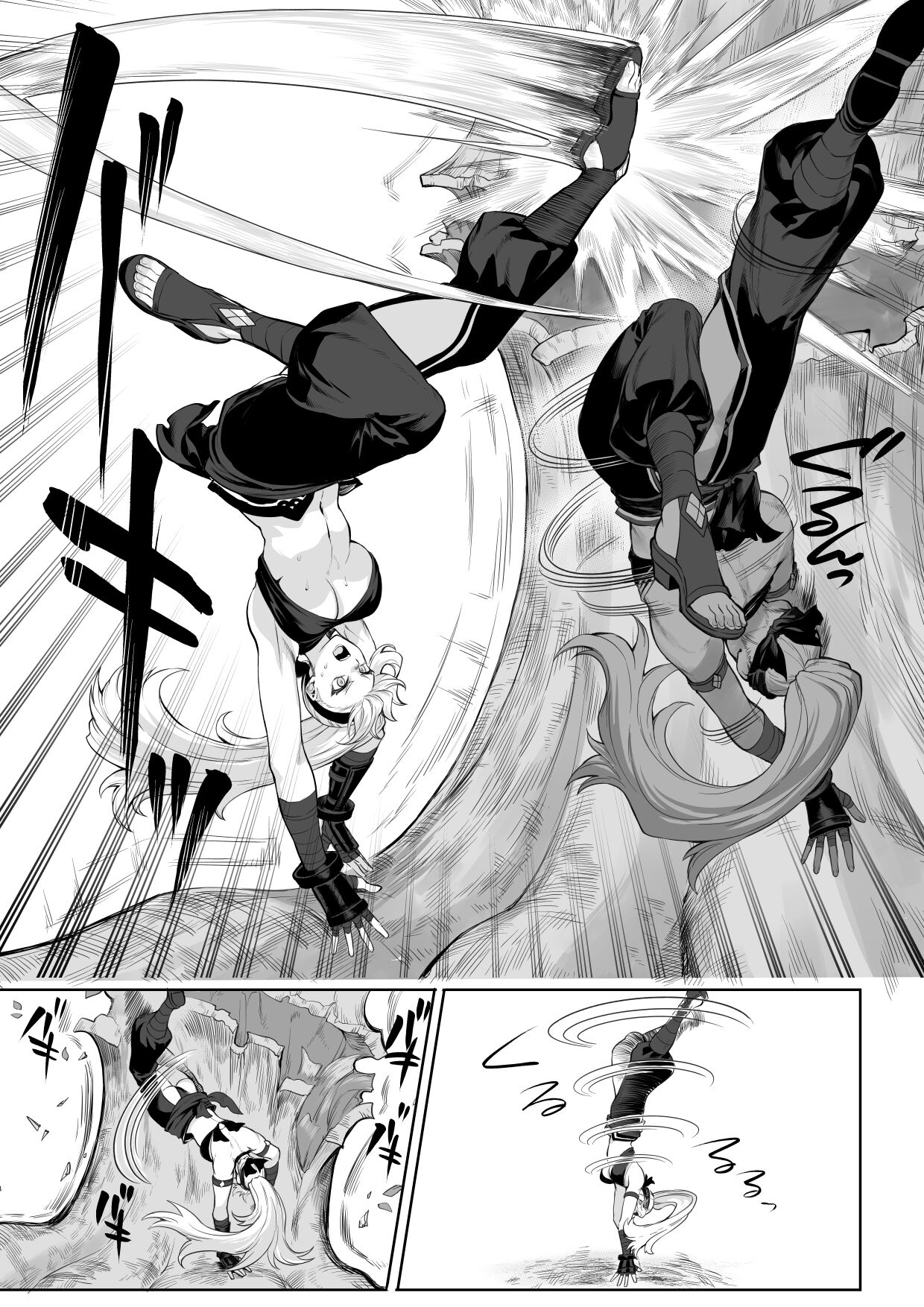 Đọc truyện hentai Câu chuyện về những Valkyrie! ~Nữ phù thuỷ~ - ~Nữ Samurai~ Phần đầu