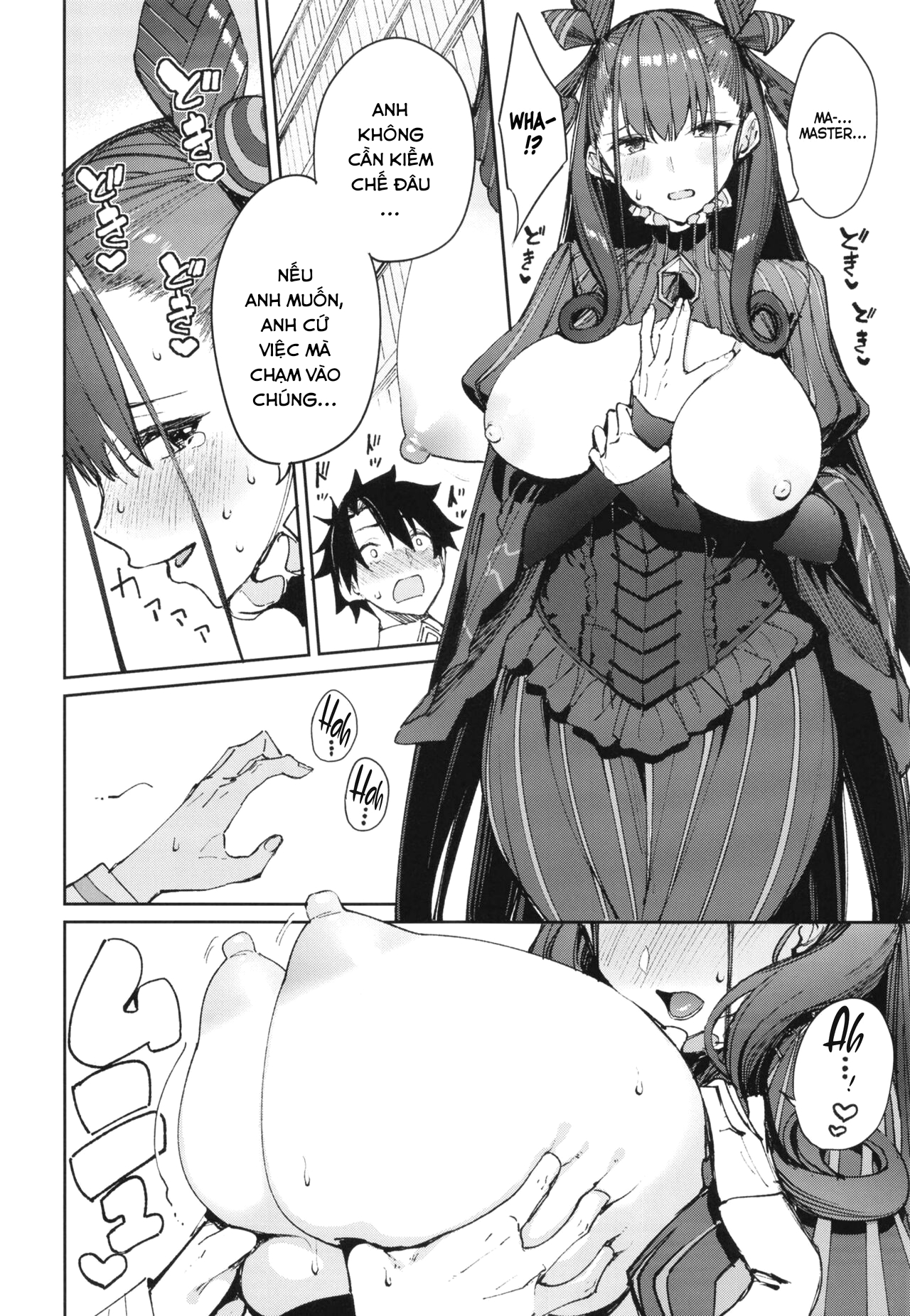 Đọc truyện hentai Murasaki Shikibu Sakusei Hon. - Oneshot
