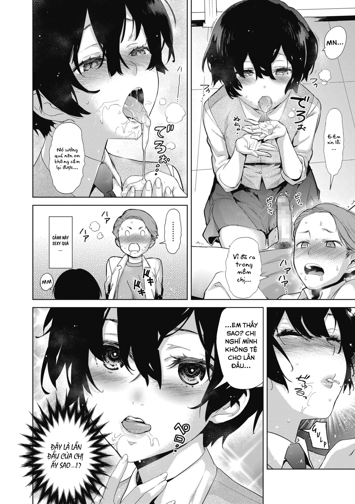 Đọc truyện hentai Chế tạo dương vật - Chap 1