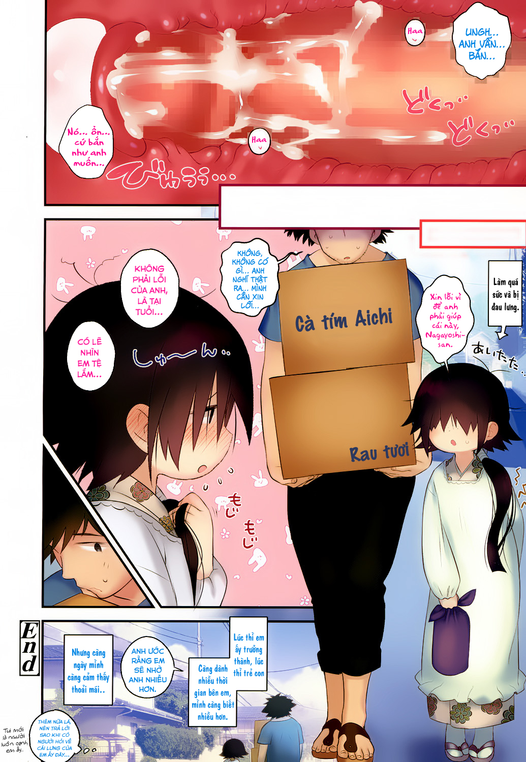 Đọc truyện hentai Towako 2 - Chap 1