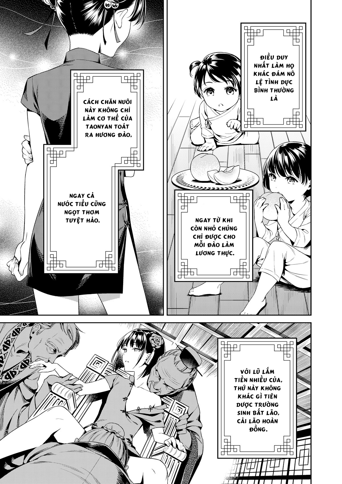 Đọc truyện hentai Taonyan Kitan - Oneshot