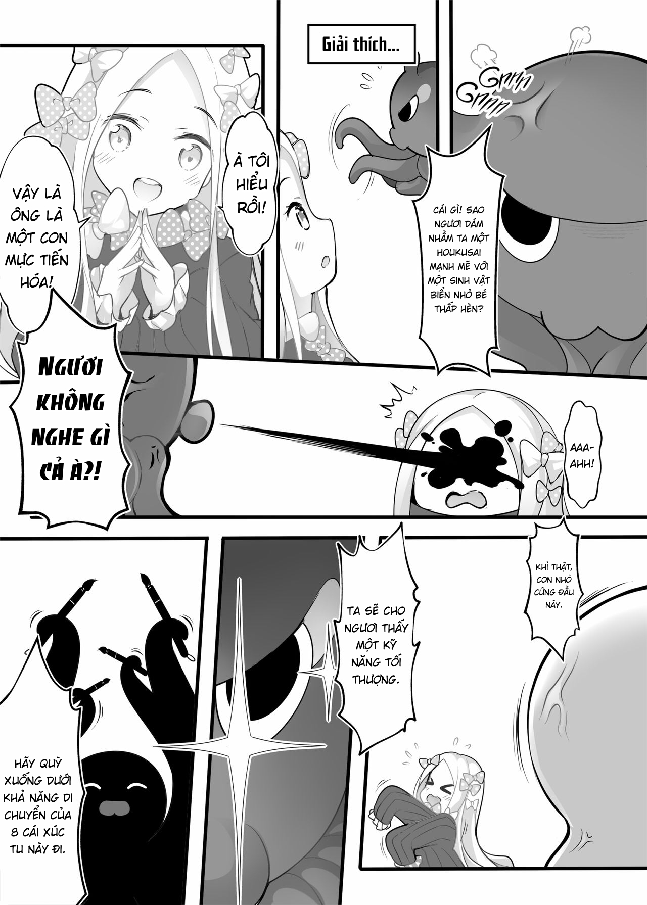 Đọc truyện hentai Oei Freeway Oneshot