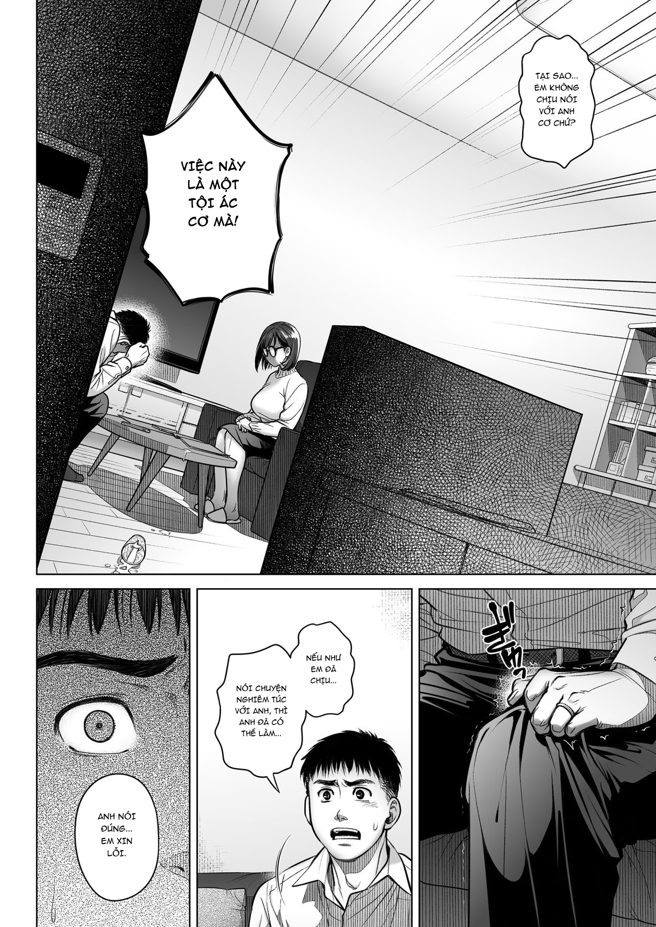 Đọc truyện hentai Kurata Akiko no Kokuhaku - Chap 2