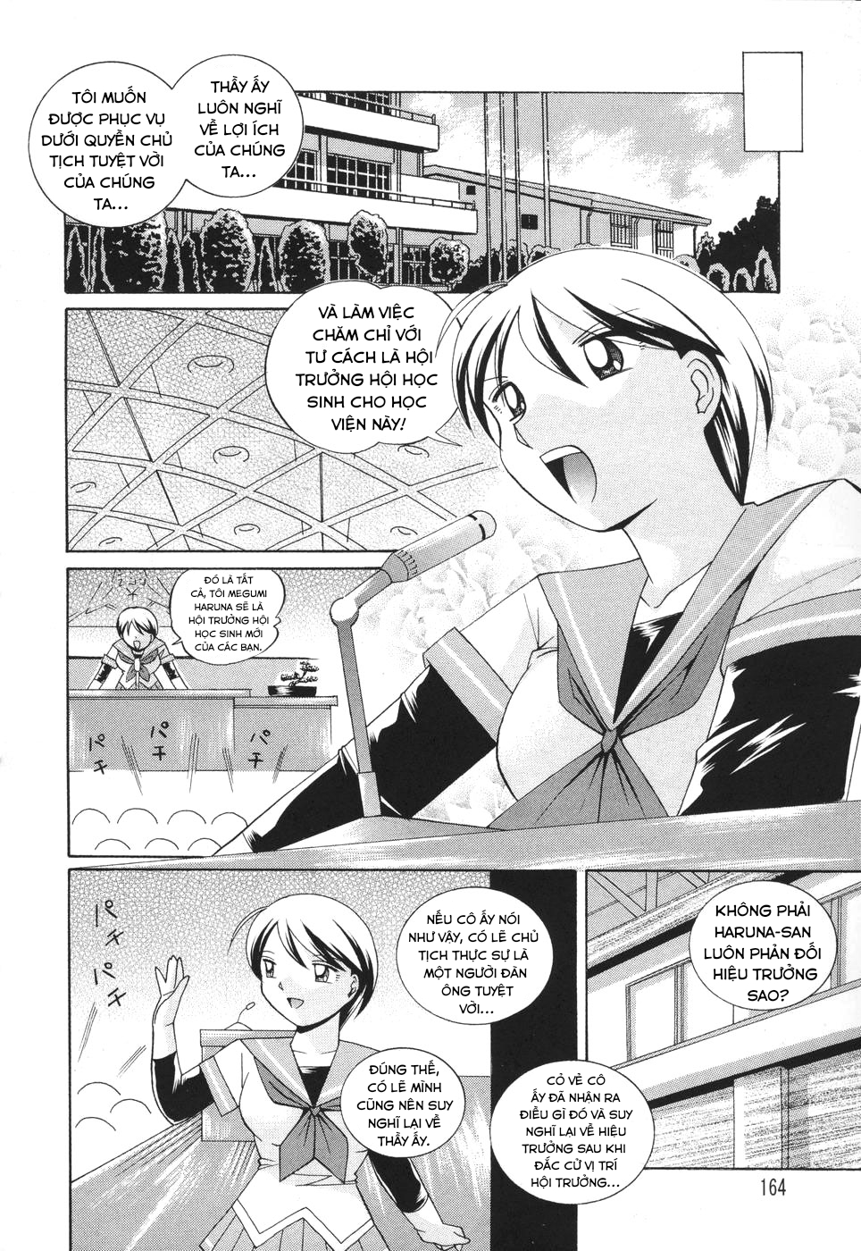 Đọc truyện hentai Sennou Gakuen - Chap8