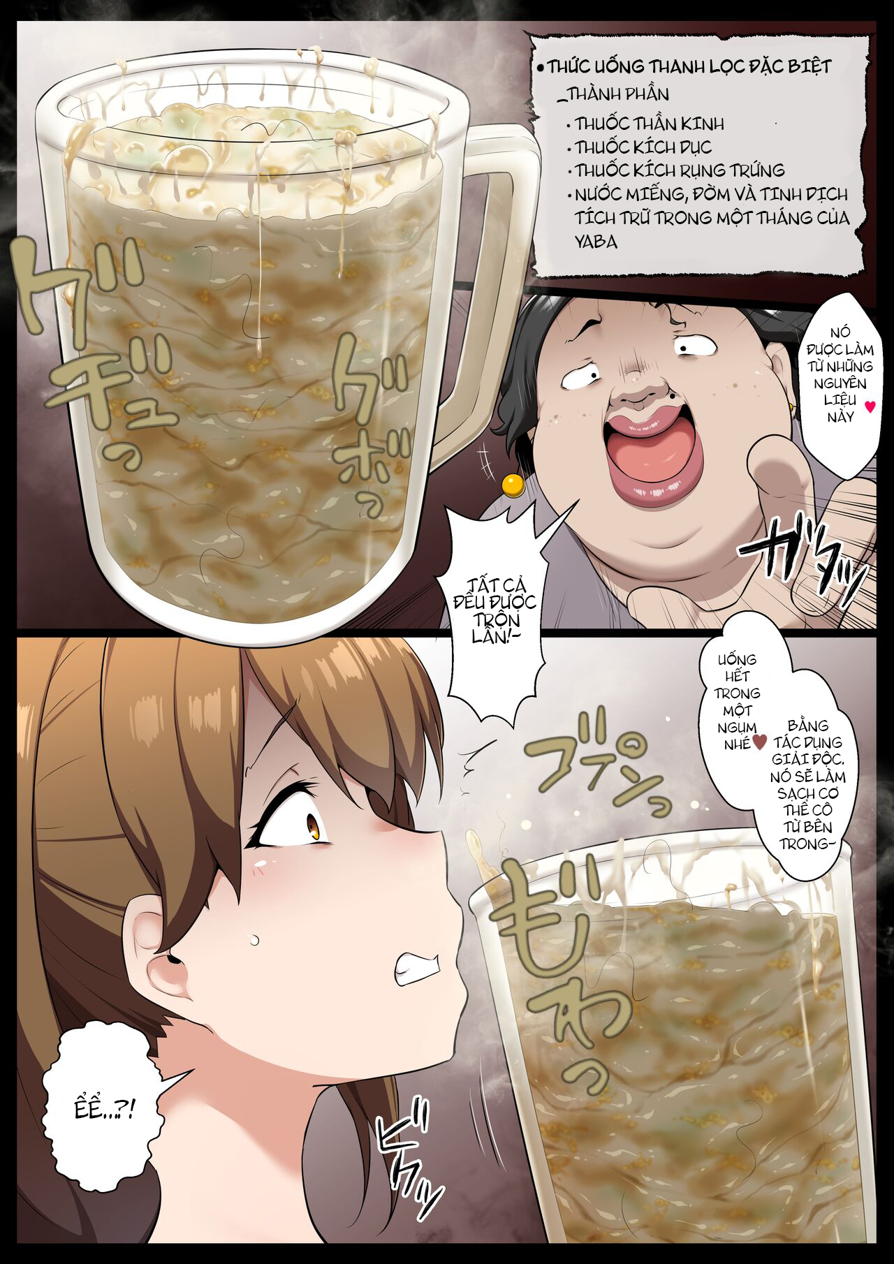 Đọc truyện hentai Ankoku Gyaku Esthe - Oneshot Full Color
