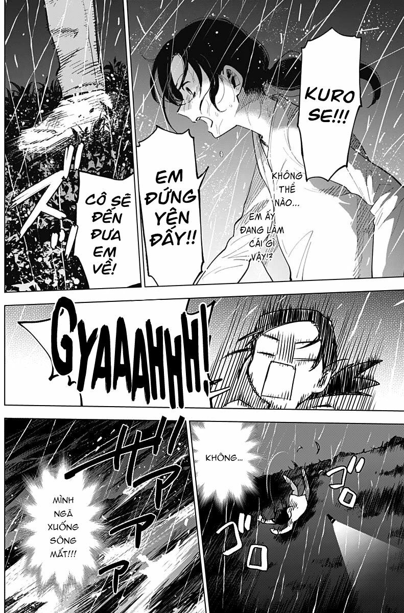 Đọc truyện hentai Shounen no Abyss - Chap 8: Chuyện đêm hôm đó