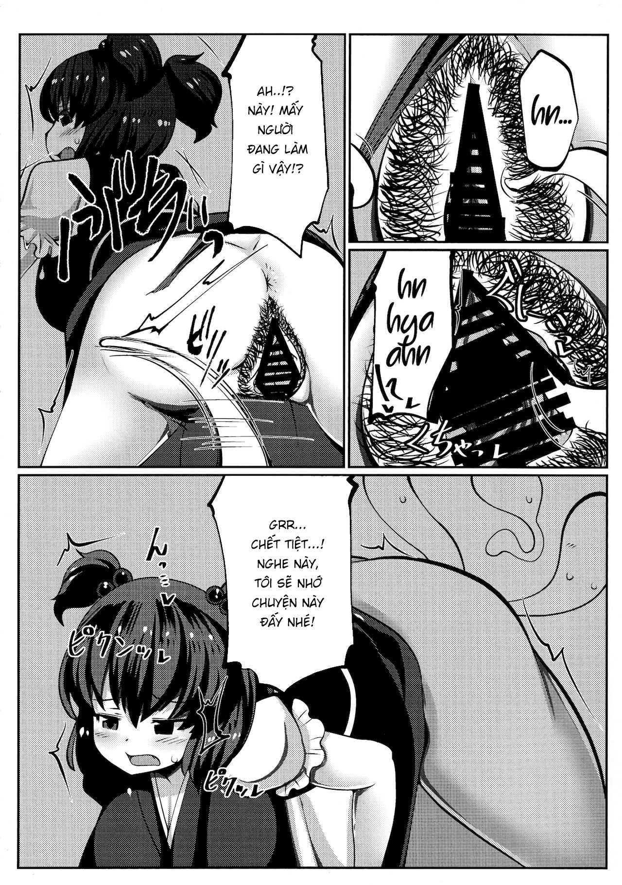 Đọc truyện hentai Onozuka Komachi Kabeshiri no Kei ni Shosu - Oneshot
