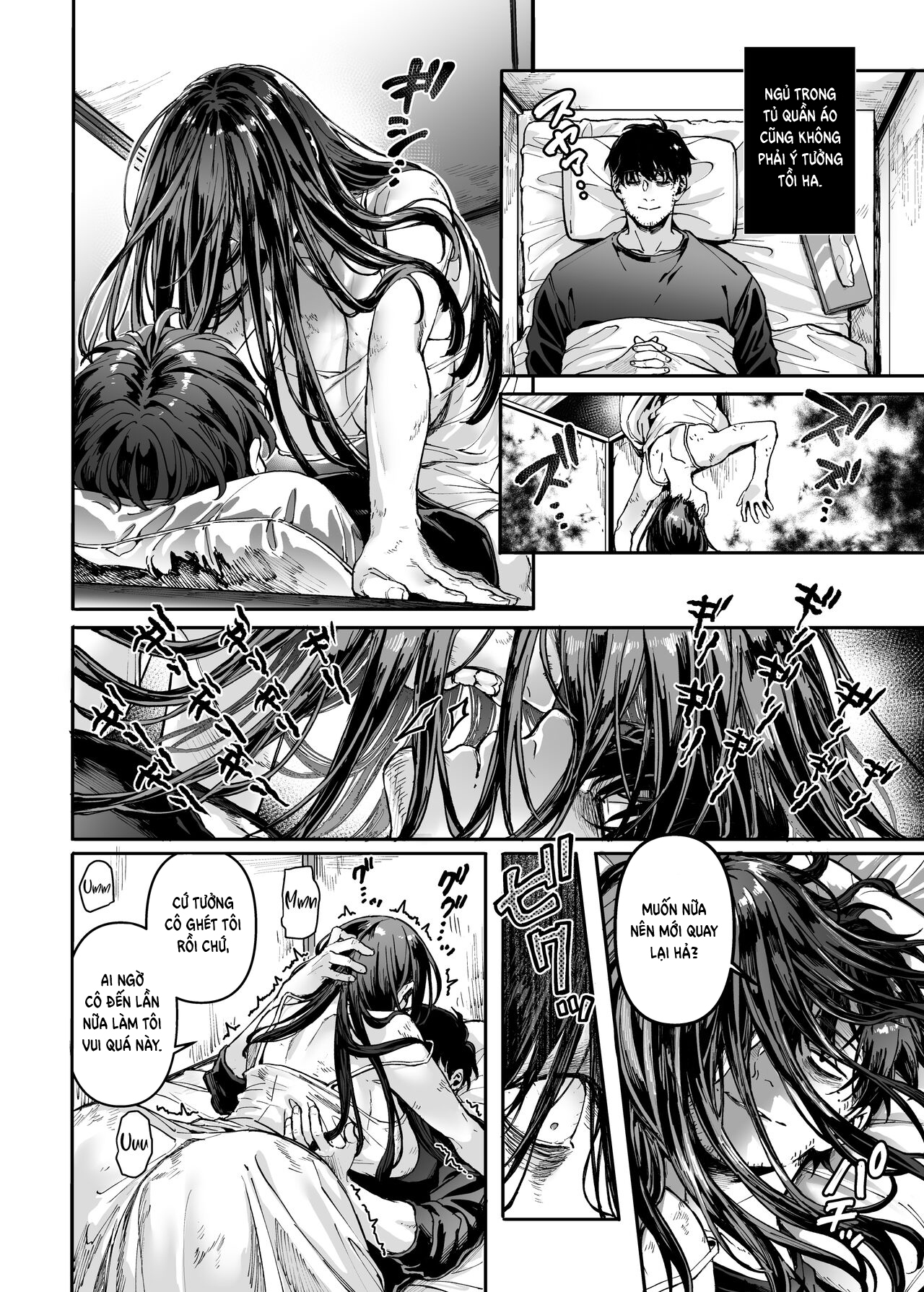 Đọc truyện hentai Nàng K Và Kẻ Bất Hạnh - Chap 1: Ngày tôi gặp em