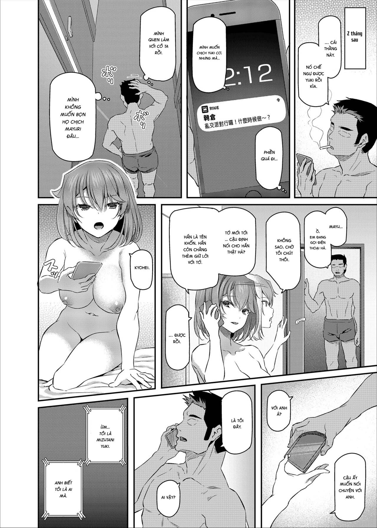 Đọc truyện hentai Suika San - Chap 5 - End