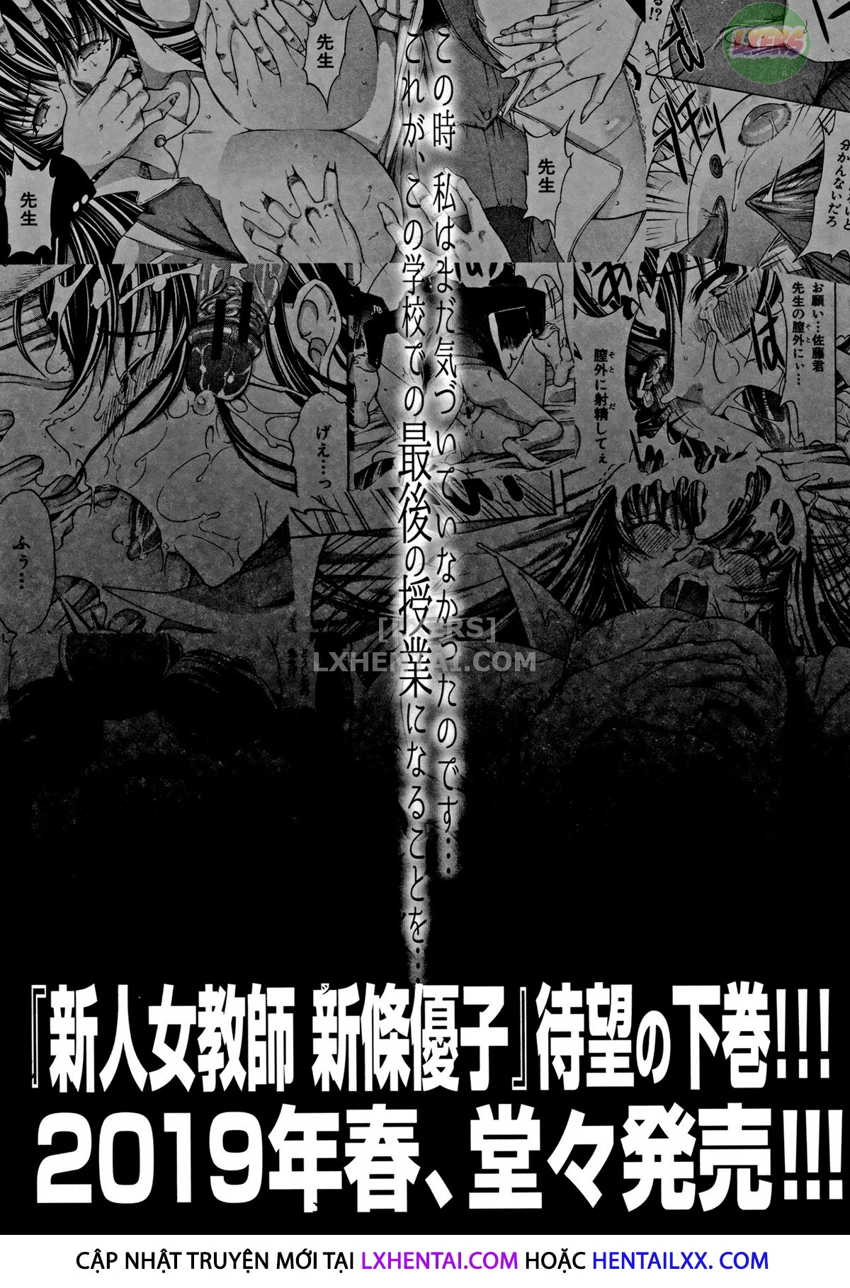 Đọc truyện hentai Shinjin Onna Kyoushi Shinjou Yuuko - Chap 7