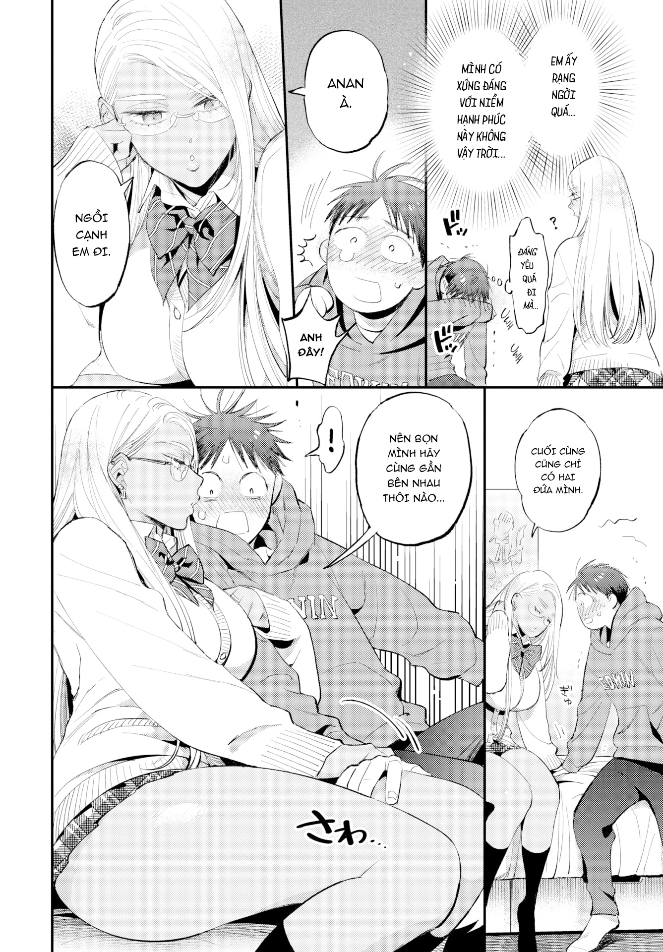 Đọc truyện hentai Lời thì thầm ngọt ngào ~ - Oneshot
