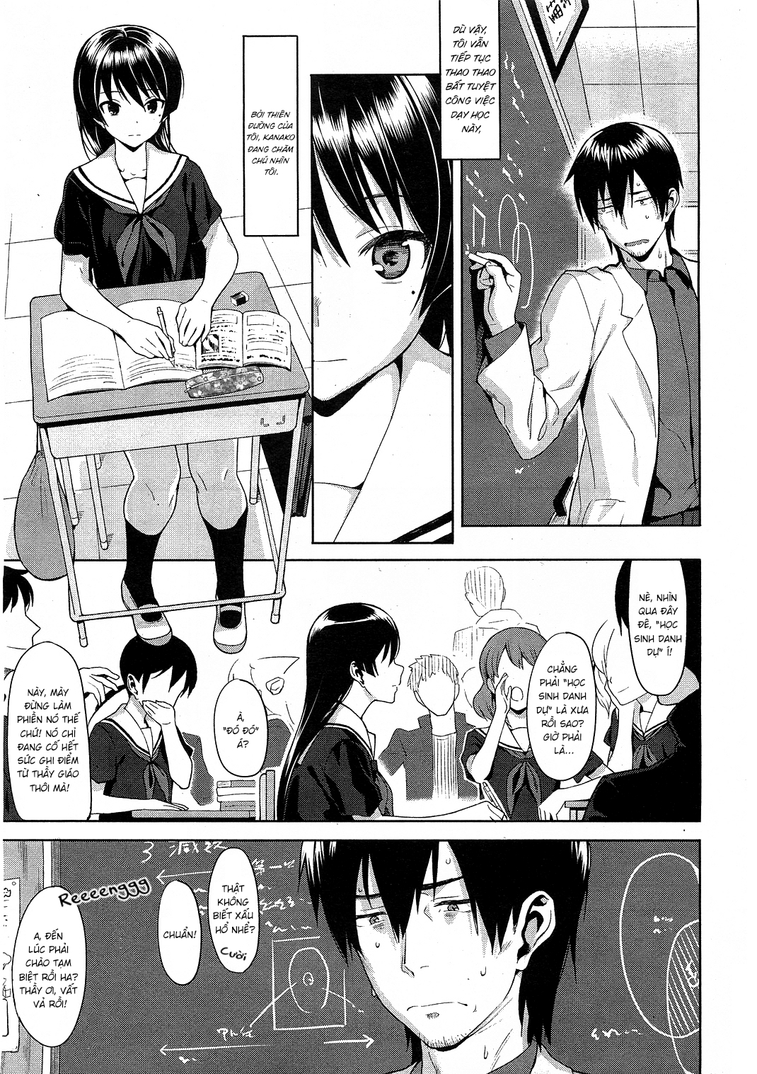 Đọc truyện hentai The Life of A Shameless Beauty - Oneshot