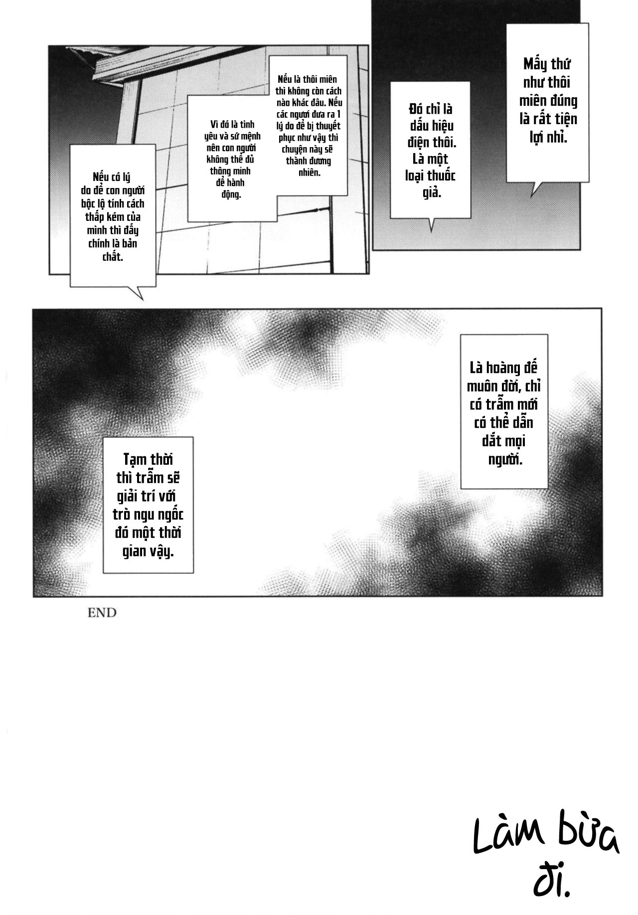 Đọc truyện hentai Zatsu ni Yaru. - Oneshot