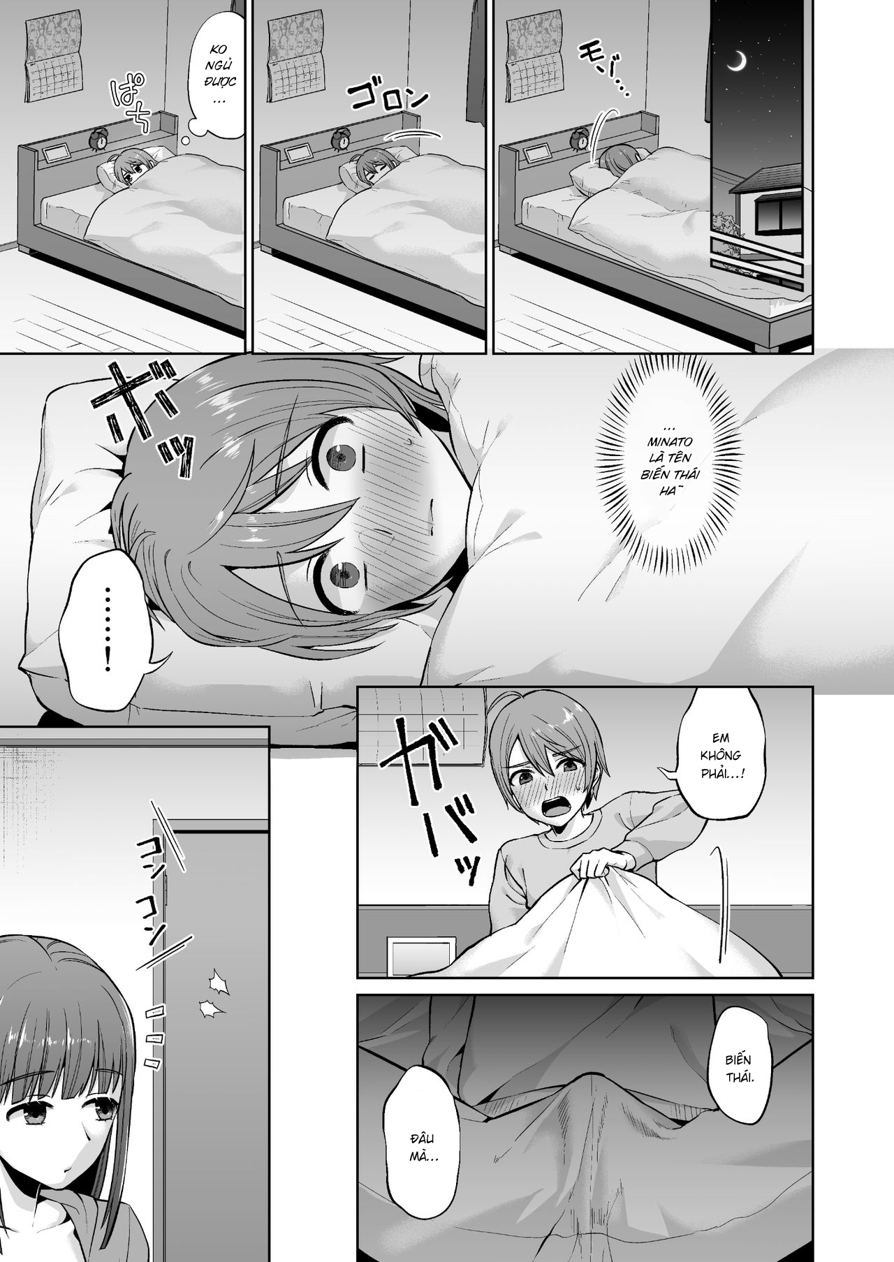 Đọc truyện hentai Bản tính dâm đãng của chị gái điềm tĩnh - Oneshot