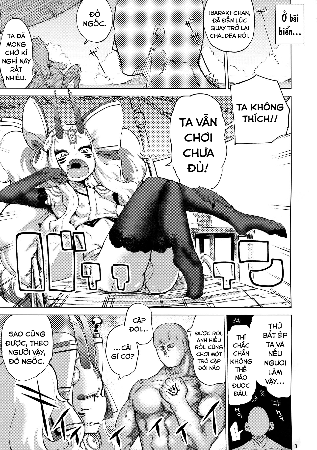 Đọc truyện hentai Dùng quyền lực của Master để địt Ibaraki - Oneshot
