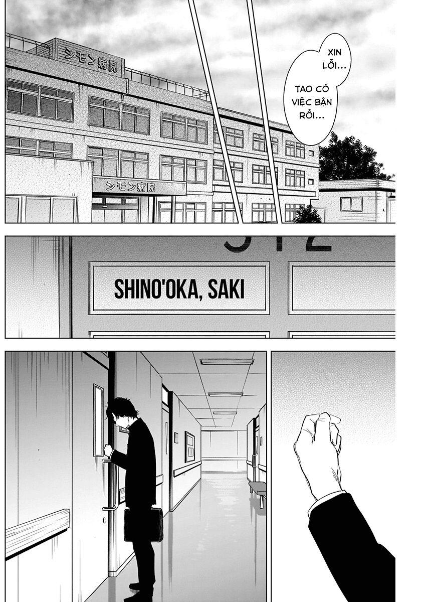 Đọc truyện hentai Shounen no Abyss - Chap 104: Dòng nước đục