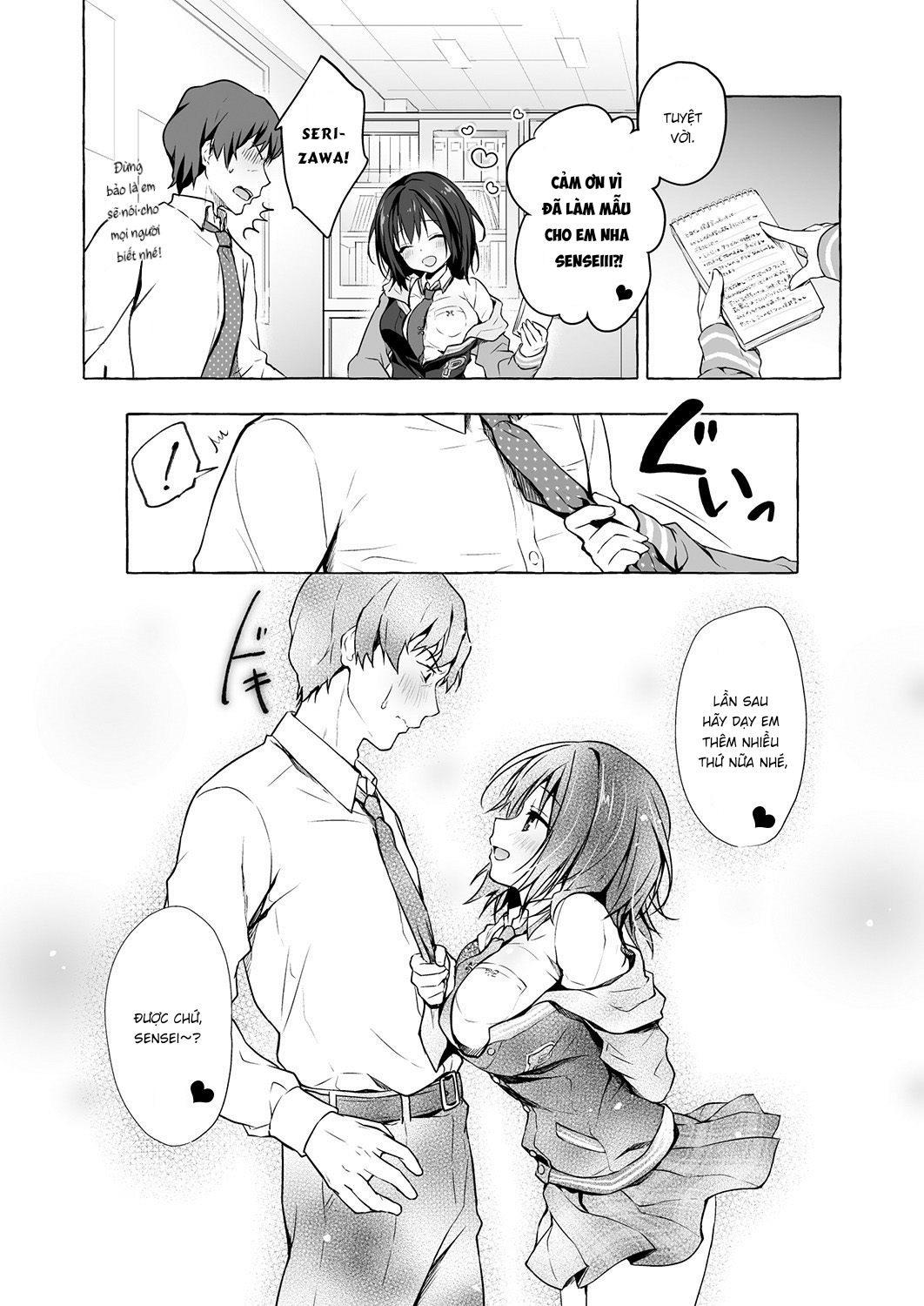 Đọc truyện hentai Sensee Shidou Shite ne - Oneshot