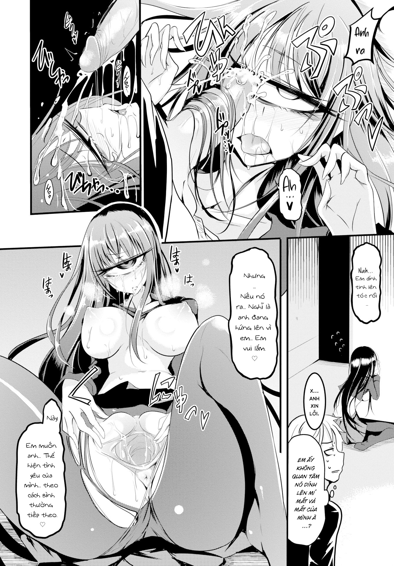 Đọc truyện hentai Ai mới là yêu quái? - Oneshot