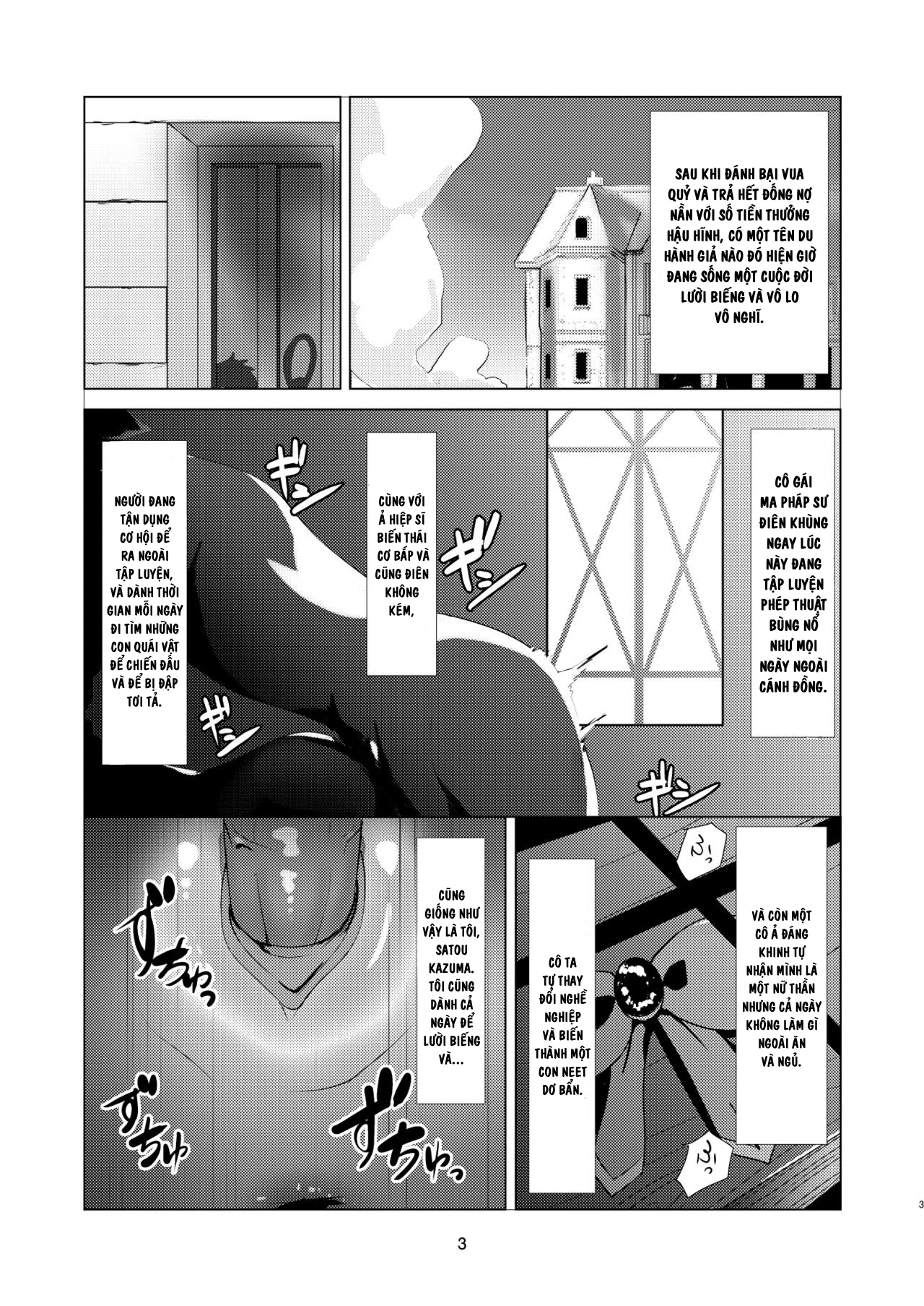 Đọc truyện hentai Kono Subarashii Megami kara Syukufuku o! - Oneshot