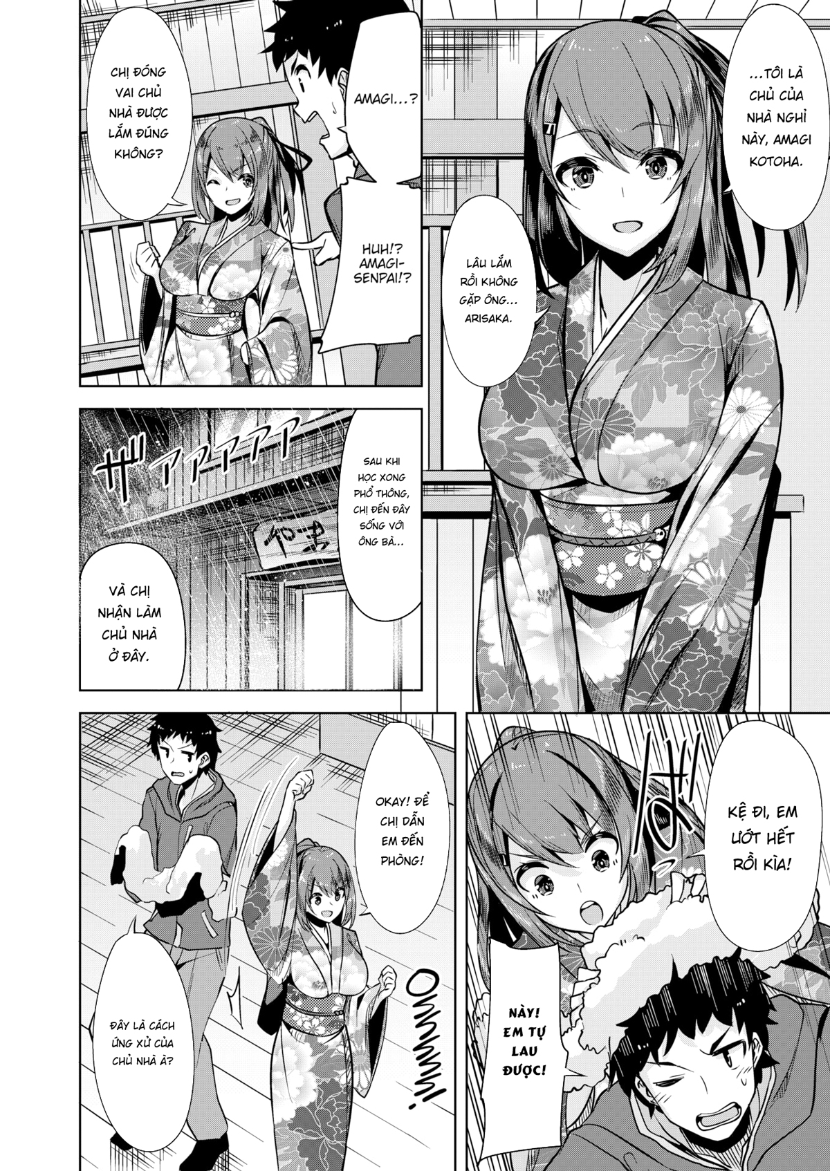 Đọc truyện hentai Phượt thủ và Chị chủ nhà nghỉ - Oneshot