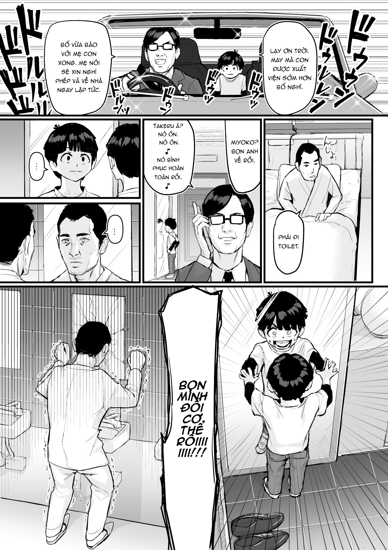 Đọc truyện hentai Kinh doanh thất bại - Tôi được chuyển sinh thành một bé shouta - Chap 1