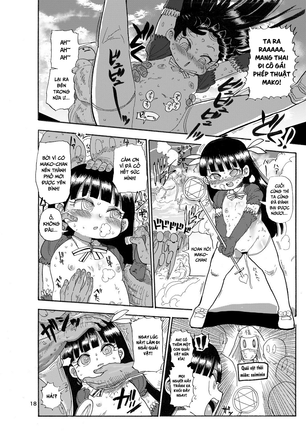 Đọc truyện hentai Cô gái phép thuật Mako - Chap 1