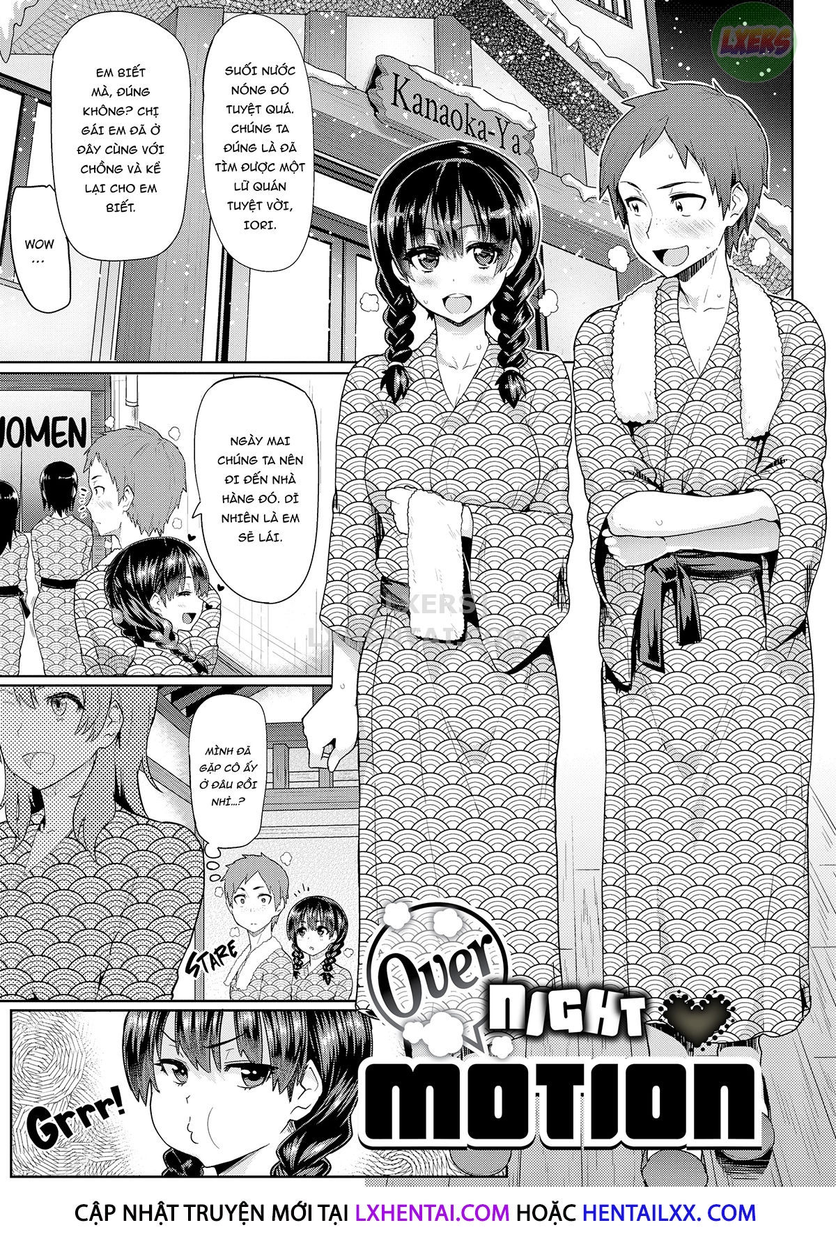 Đọc truyện hentai Ẩm ướt & Hoang dại - Chap 8 - Overnight Motion