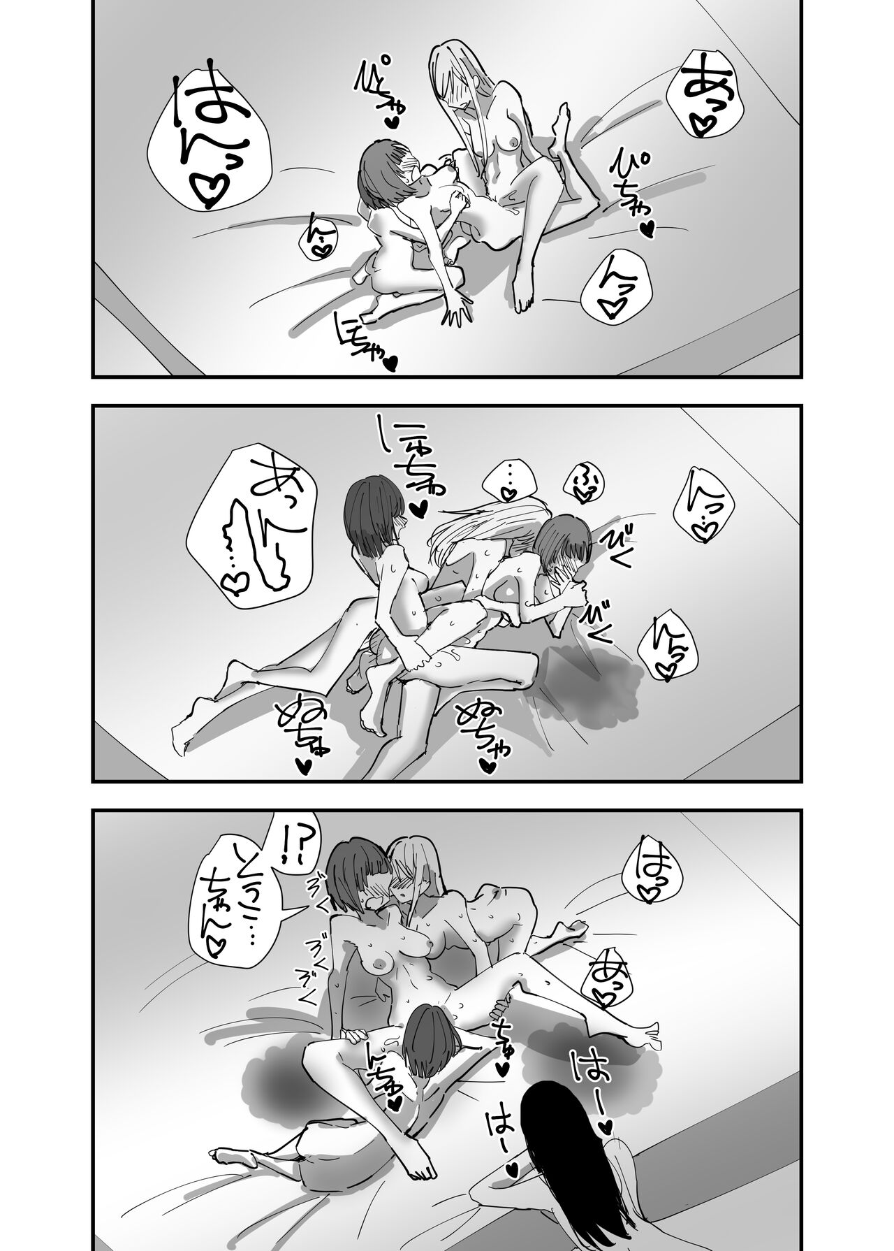 Đọc truyện hentai Chuyện tình của những cô nàng táo bạo - Chap 3