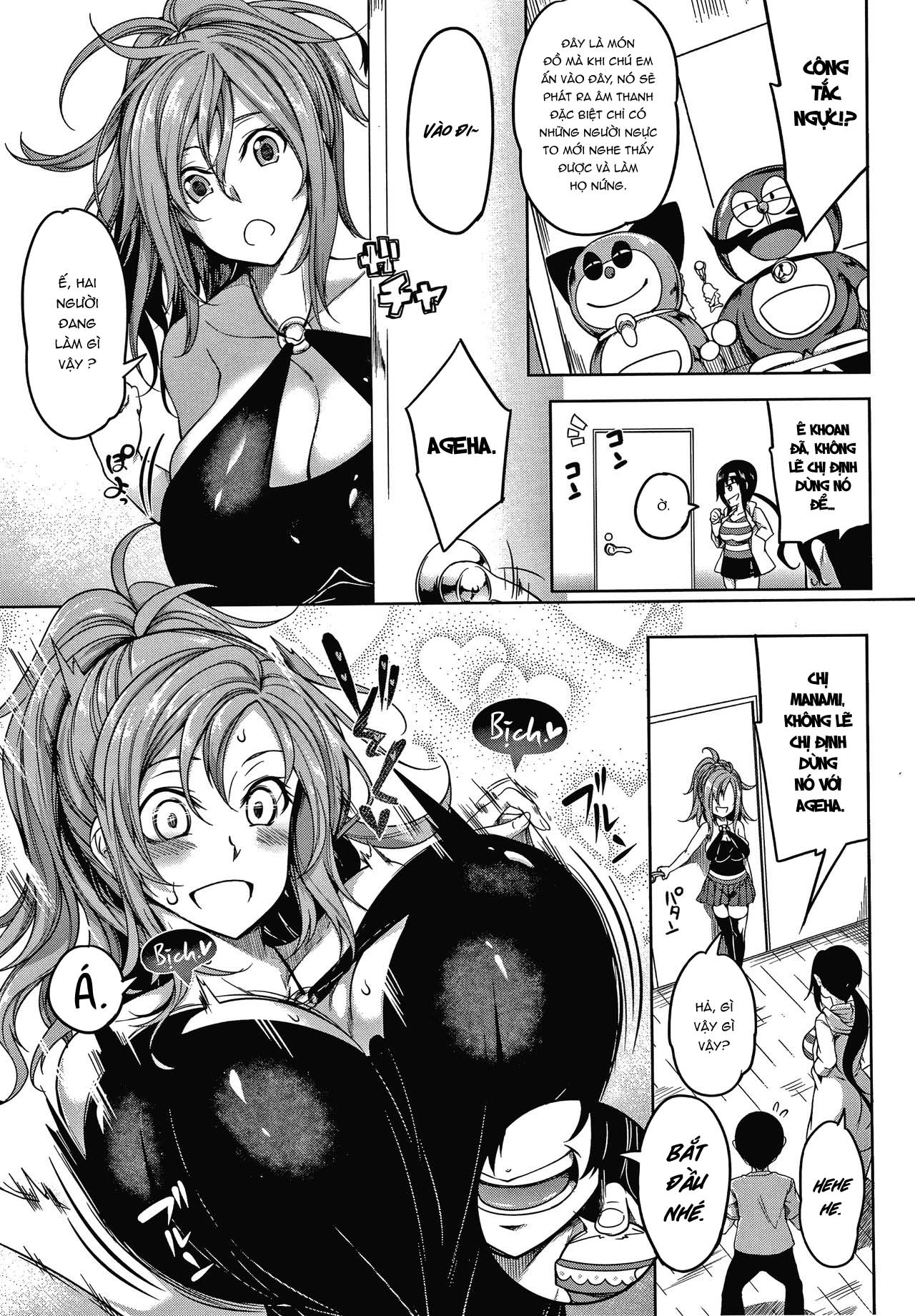 Đọc truyện hentai Oppai Switch - Chap 1.2