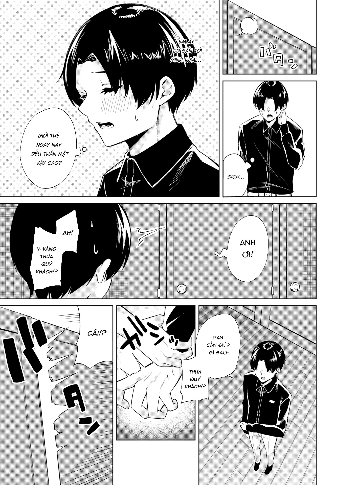 Đọc truyện hentai Nhật ký gái Hư - Câu lạc bộ ngoài trời - Chap 4