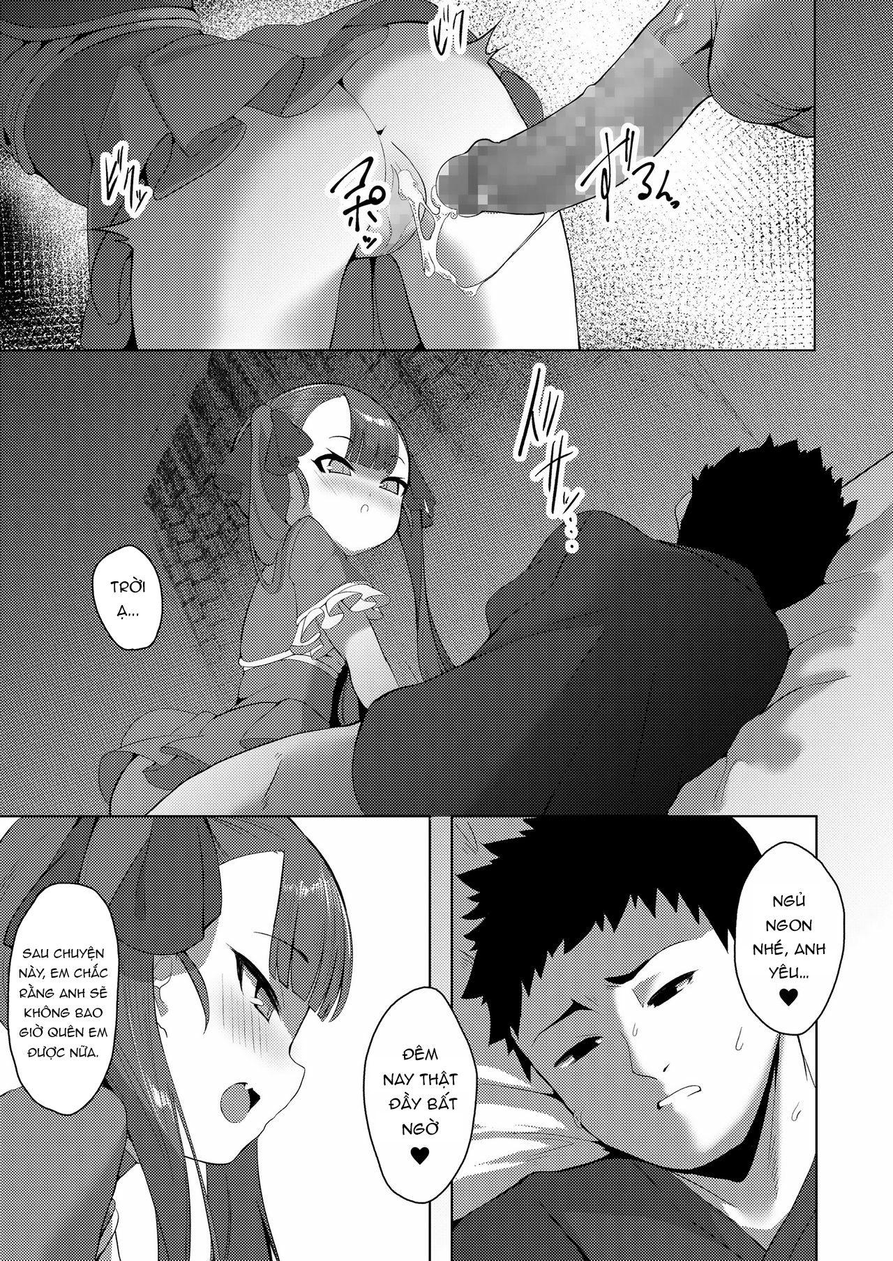 Đọc truyện hentai Điều khiến Chúng Ta Xa Cách... - Oneshot