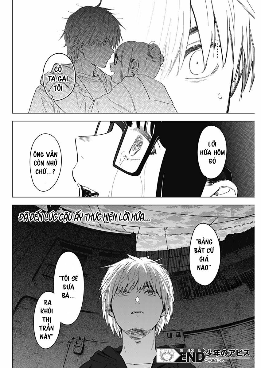 Đọc truyện hentai Shounen no Abyss - Chap 43: Tội phạm