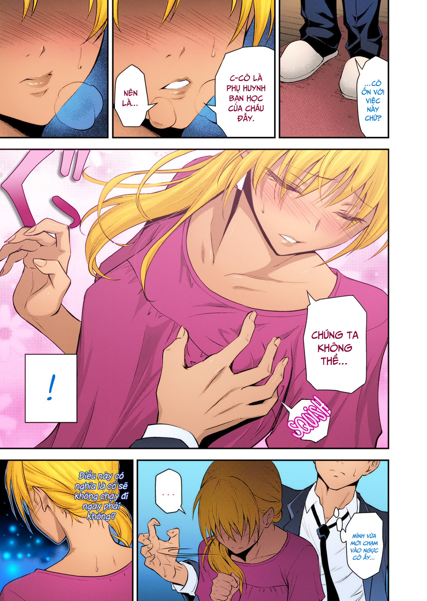 Đọc truyện hentai Người mẹ trẻ của bạn cùng lớp tôi! - Oneshot