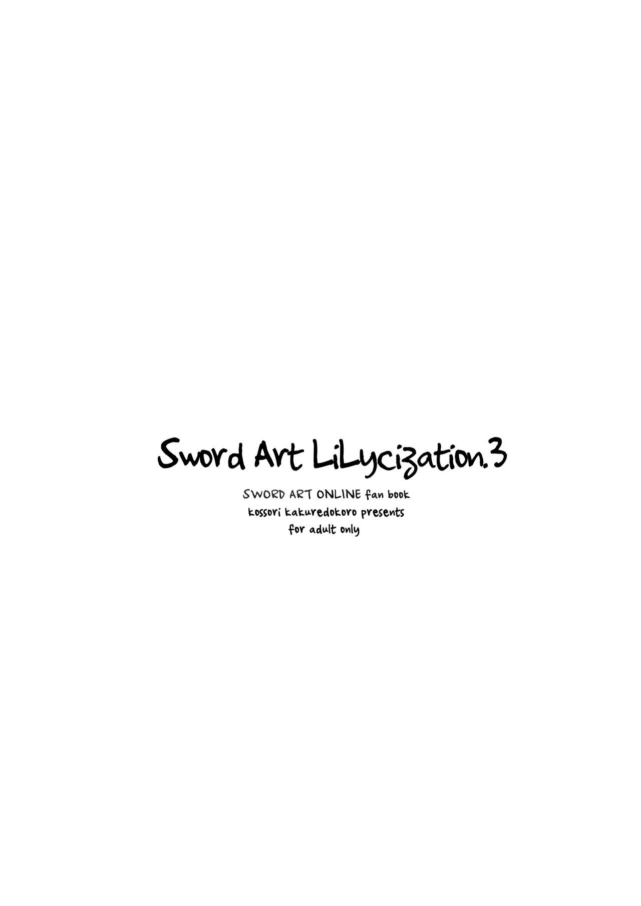 Đọc truyện hentai Sword Art Lilycization 3 - Oneshot (Không Che)