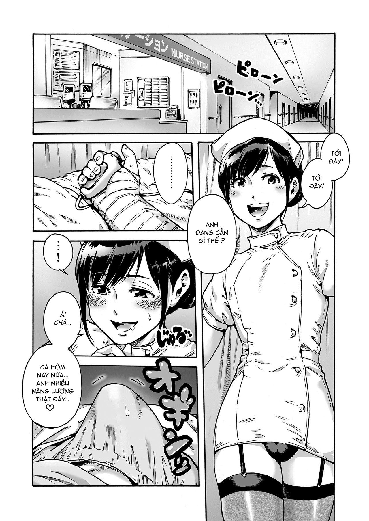 Đọc truyện hentai Nurse Trap - Oneshot