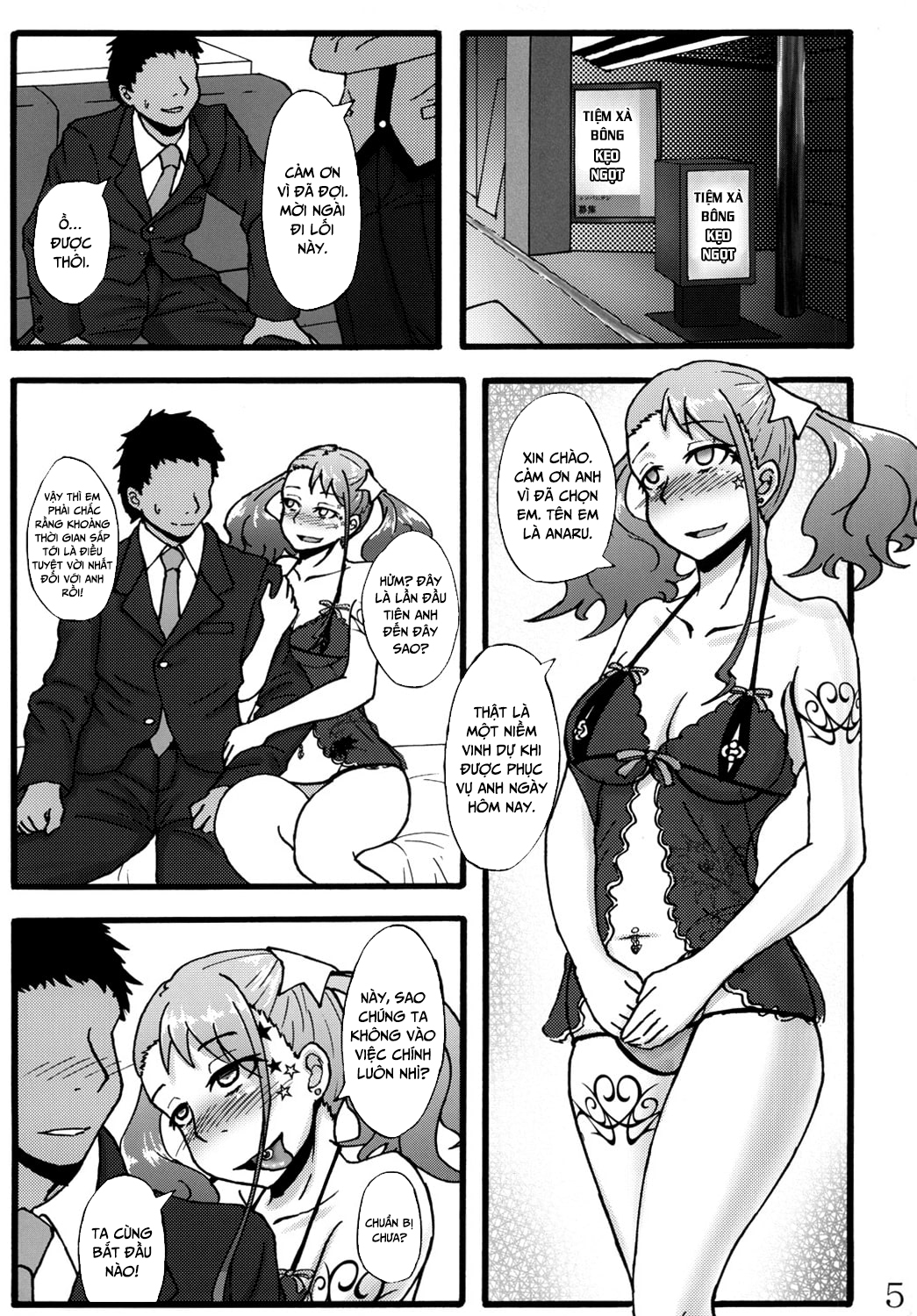 Đọc truyện hentai Anal Juukou Daraku - Oneshot
