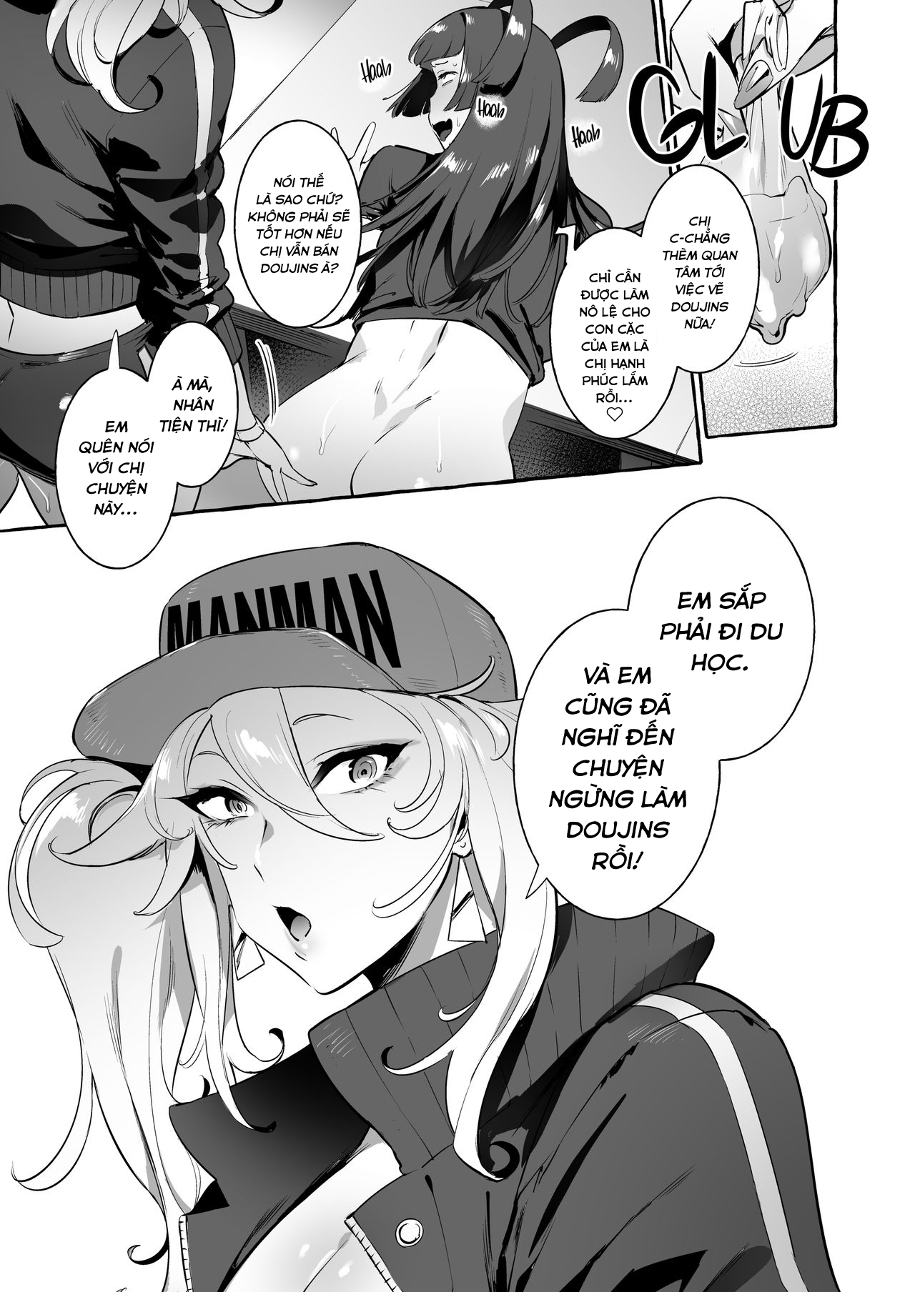 Đọc truyện hentai YariCir no Boku VS Gal - Oneshot