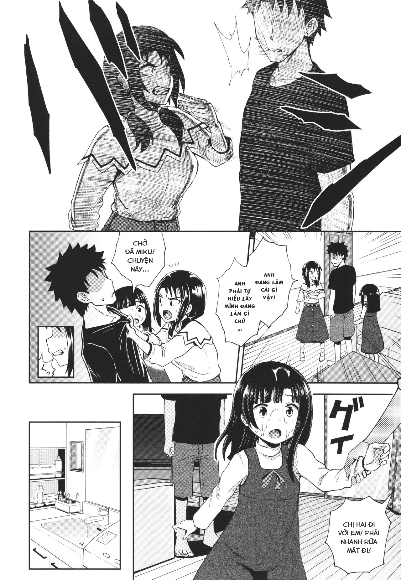 Đọc truyện hentai Ứng Dụng Làm Bạn Nwngs - Chap 4: e gái