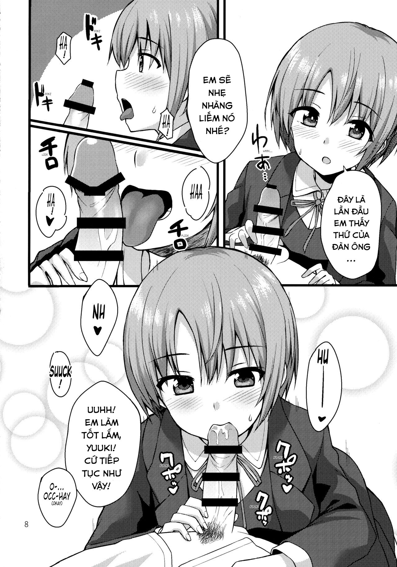 Đọc truyện hentai Himitsu no Otokura-chan - Oneshot