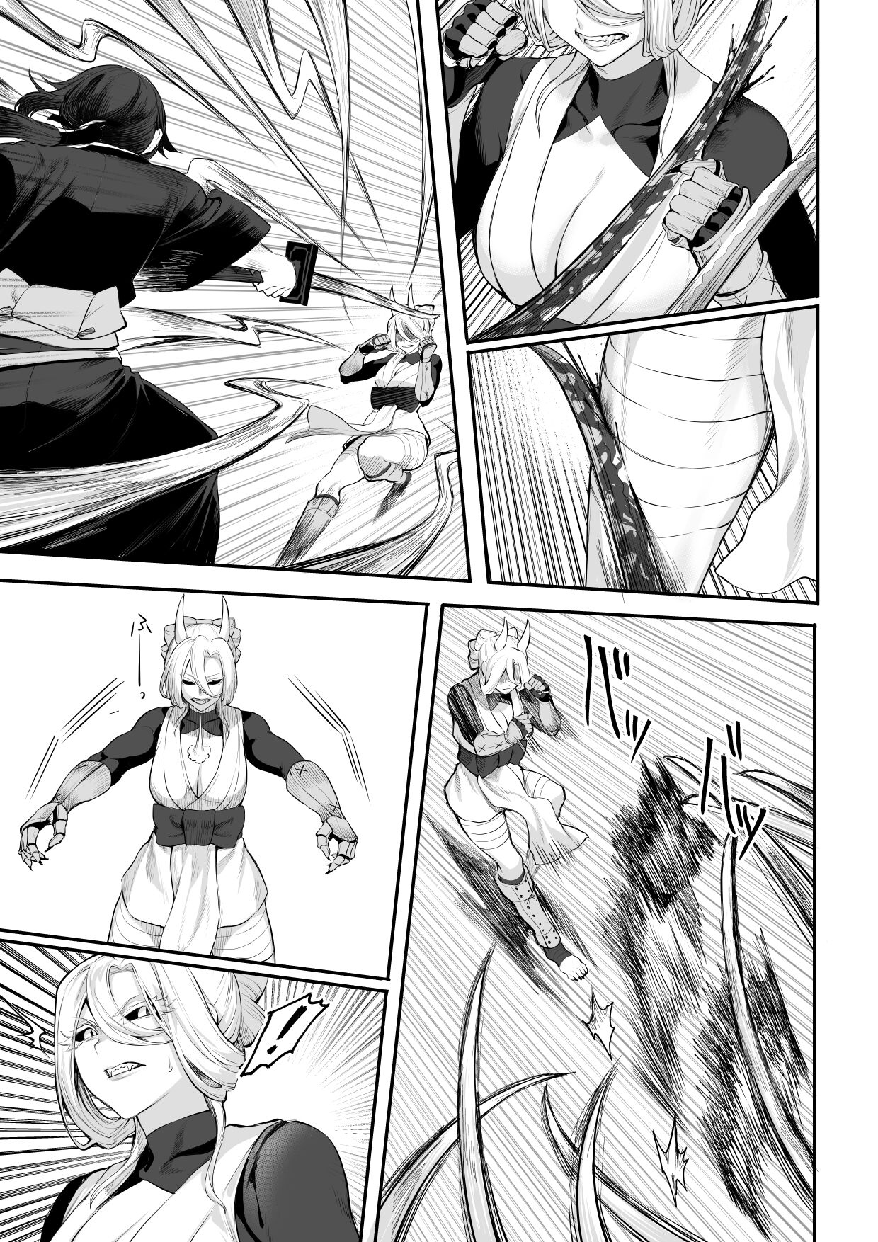 Đọc truyện hentai Câu chuyện về những Valkyrie! ~Nữ phù thuỷ~ - ~Nữ Samurai~ Phần đầu