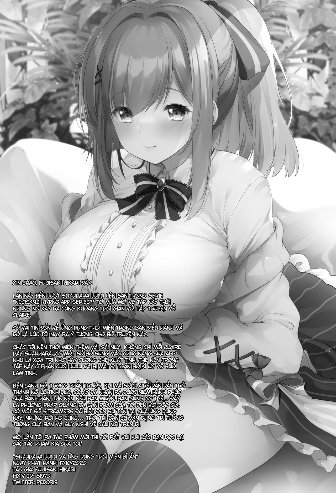 Đọc truyện hentai Suzuhara Lulu và ứng dụng bí ẩn - Oneshot