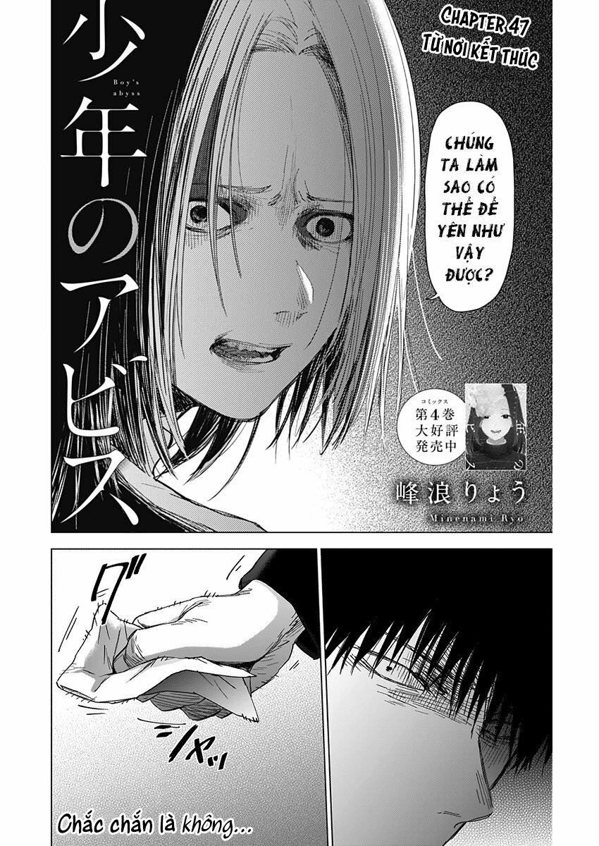 Đọc truyện hentai Shounen no Abyss - Chap 47: Từ nơi kết thúc