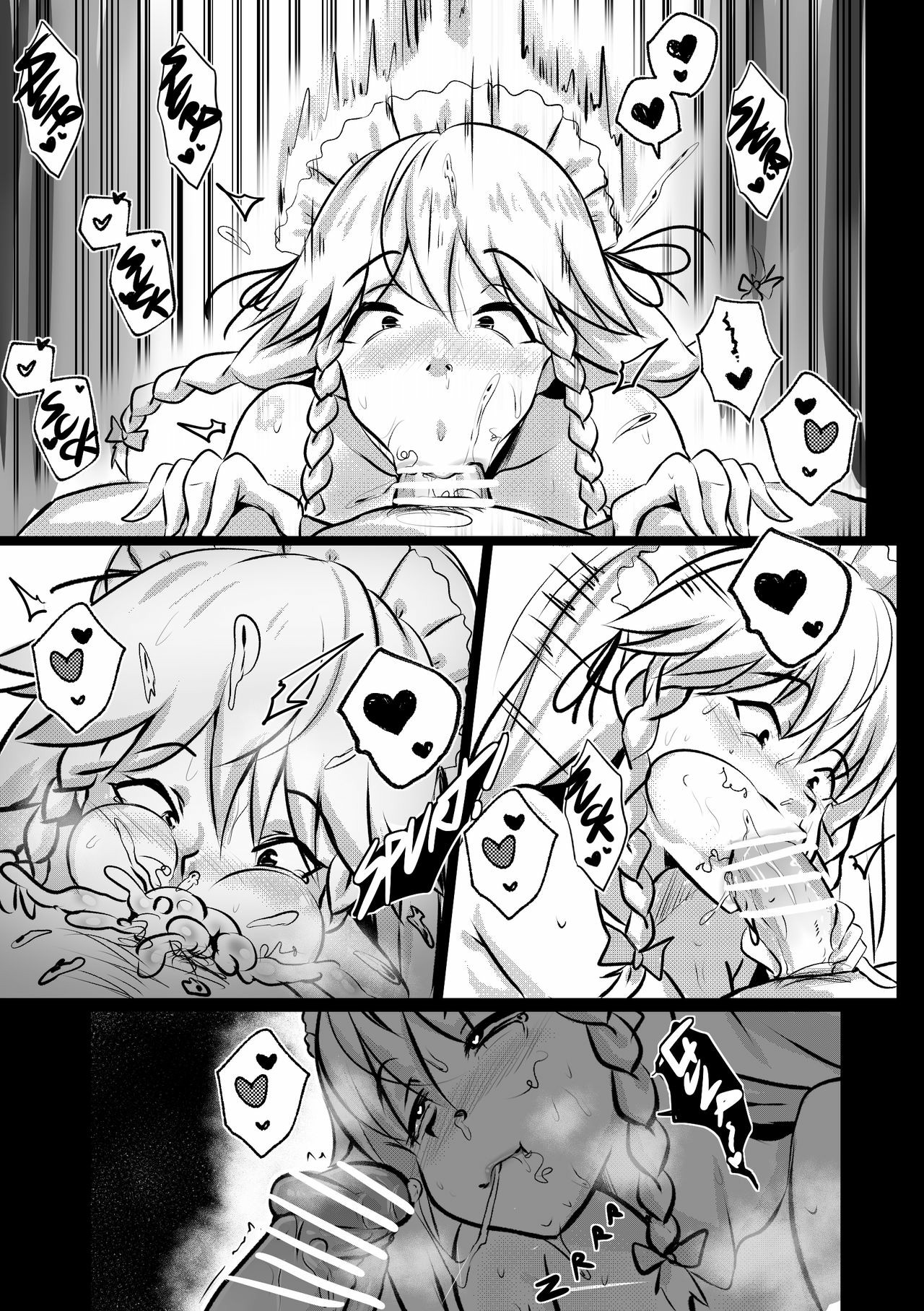 Đọc truyện hentai B-Trayal 27 (Highschool DxD) - Oneshot