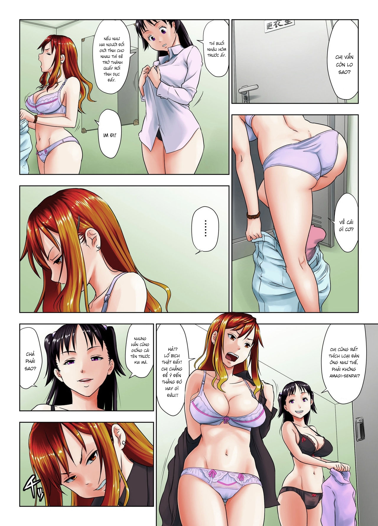 Đọc truyện hentai Cô nàng khó tính này say rượu rồi à? - Part 1